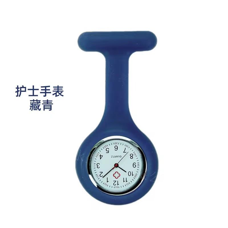 Rubber Silicon pocket watch